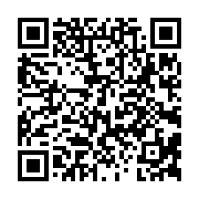 近2千坪新屋挑高天車廠房出租-QR CODE