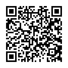 楊梅交流道透天廠房-QR CODE