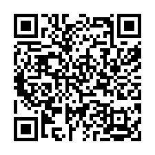 湖口工業區廠辦出租-全新廠辦-QR CODE
