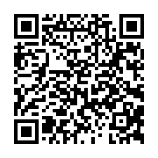 楊梅廠房出租-全新挑高9米廠房-QR CODE