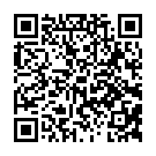 租桃園龍潭烏樹林挑高工業廠房出租-QR CODE