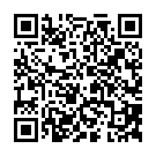 龜山20米省道旁千坪工業地-QR CODE