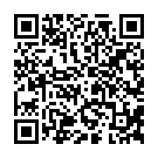 新屋近61交通用地-QR CODE